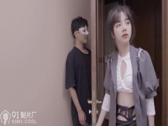 China AV 91CM-182 I fucked my younger sister because i found the secret of the phone