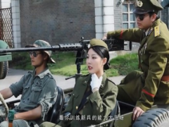China AV MAD-019 Gone with the Wind EP03, I fucked female military commander at the office